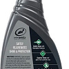 Turtle Wax Керамический детейлер 3 in 1 500 мл 53354