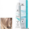 Крем-краска для волос TNL Professional Million Gloss 9.22 100 мл