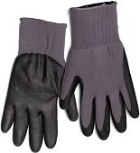 Текстильные перчатки КВТ C-44 79763