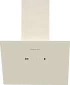 Кухонная вытяжка Zigmund & Shtain K 133.6 X