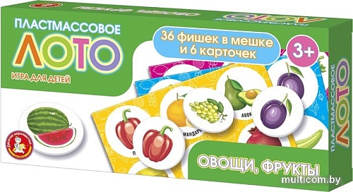 Развивающая игра Десятое королевство Лото Овощи и фрукты 04506
