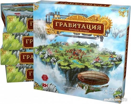 Настольная игра Правильные игры Гравитация. Парящие острова