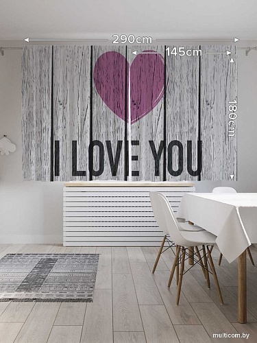 JoyArty Сердце на деревянном фоне p_46203 (145x180)