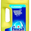 Таблетки для посудомоечной машины Finish Лимон Classic 1кг