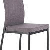 Стул Halmar K276 (темно-серый/серый)
