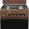 Кухонная плита Flama RG2401-B
