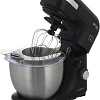 Планетарный миксер Vitek VT-1431