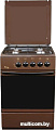Кухонная плита Flama RG2401-B