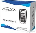 Автосигнализация Centurion 6