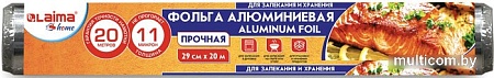 Фольга алюминиевая Laima Прочная 11 мкм 607803