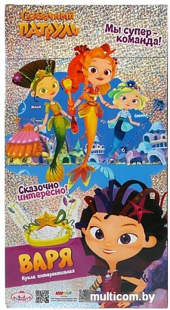 Кукла Карапуз Сказочный патруль Варя ST18-MRV-RU