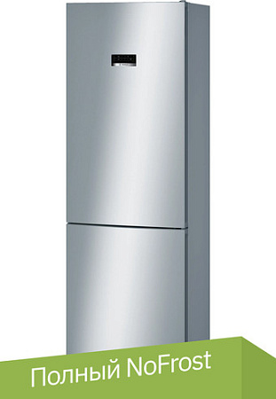 Холодильник Bosch Serie 4 KGN49XL30U