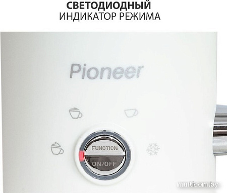 Автоматический вспениватель молока Pioneer MF104 (белый)