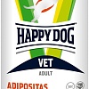Консервированный корм для собак Happy Dog Vet Diat Adipositas 400 г