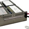 Аккумулятор для ИБП APC APCRBC132 (12В/7.2 А·ч)