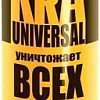 Спрей от насекомых KRA Universal аэрозоль от ползающих и летающих насекомых 300 мл
