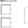Душевая стенка Allen Brau Priority 3.31043.00 89x200 294072 (хром)