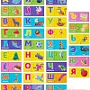 Мозаика/пазл Genio Kids Азбука RI1804CA