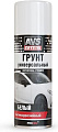 Грунт AVS AVK-150