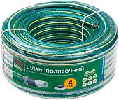 Шланг Startul Garden ST6201-3/4-30 (3/4&quot;, 30 м)