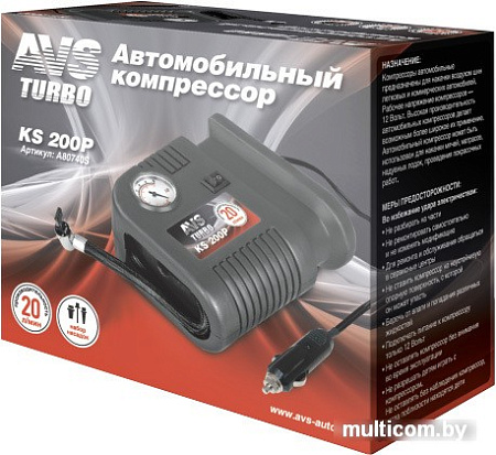 Автомобильный компрессор AVS Turbo KS 200P