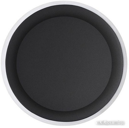 Уличный настенный светильник Novotech Smena 359164