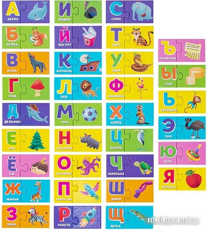 Мозаика/пазл Genio Kids Азбука RI1804CA