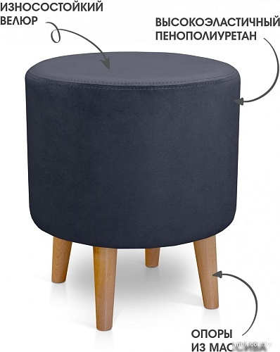 Пуфик Mio Tesoro Ронд (Amo 25/натуральное дерево)