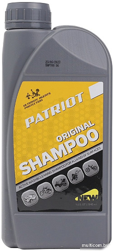 Patriot Шампунь для бесконтактной мойки Original Shampoo 946мл 850030936