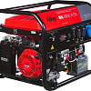 Бензиновый генератор Fubag BS 6600 A ES 646281