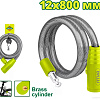 Тросовый велосипедный замок Dyllu DTBK1108
