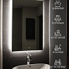 Зеркало с подсветкой eMZe Rectangle 50х70 LED.50.70.AF.4K (с подсветкой и антизапотеванием)