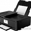 Фотопринтер Canon PIXMA TS9540