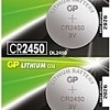 Батарейки GP Lithium CR2450 5 шт.