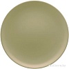 Тарелка обеденная Oxford Unni Acetinado Oliva 102601 AY02-5508