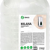 Grass Жидкое мыло Milana эконом 5 л