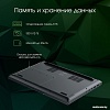 Ноутбук Digma Pro Fortis M DN15R7-ADXW04