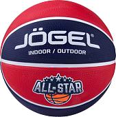 Баскетбольный мяч Jogel Streets All-Star (3 размер)