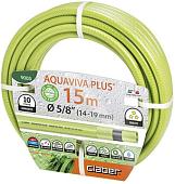 Claber Aquaviva Plus 9005 (5/8&quot;, 15 м)