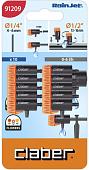 Распылитель Claber 91209 (10 шт)