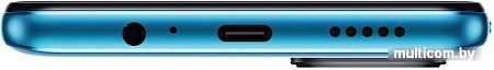 Смартфон POCO M4 Pro 5G 6GB/128GB международная версия (голубой)