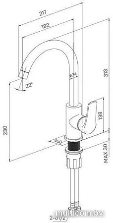 Смеситель Milardo Meal M01BLJ0M05