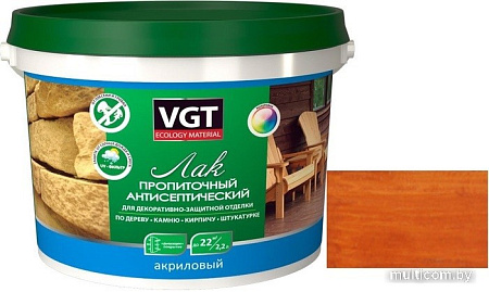 Лак VGT Пропиточный с антисептиком 0.9 кг (калужница)