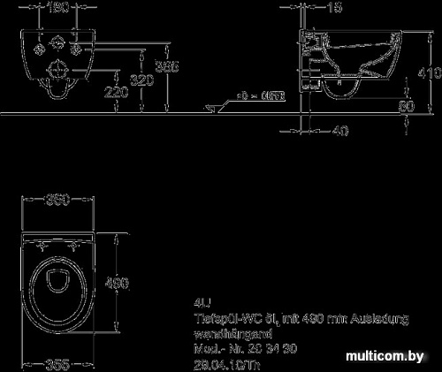 Унитаз Keramag 4U F203430000