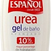 Instituto Espanol Гель для душа Urea (750 мл)