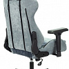 Кресло Бюрократ Viking 7 Knight BL Fabric (синий)