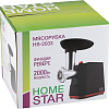 Мясорубка HomeStar HS-2033 (черный)