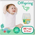 Трусики-подгузники Offspring M 6-11кг Лес (42 шт)