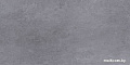 Виниловый пол Aspenfloor SPC Natural Stone Камелот NS5-06