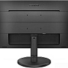 Монитор Philips 221S8LDAB/01